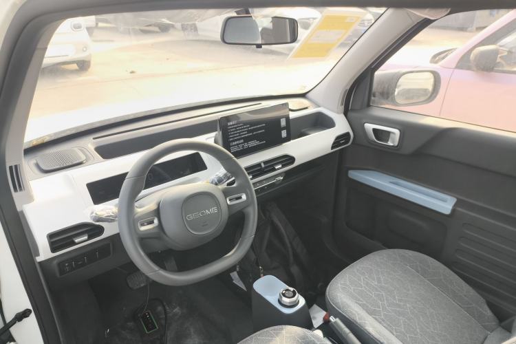 Used  Panda 2024 Panda Mini 200km Endurance Bear
