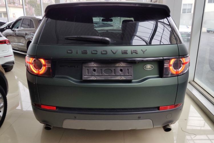 Used Land Rover Discovery Sport 2017 2.0T SE
