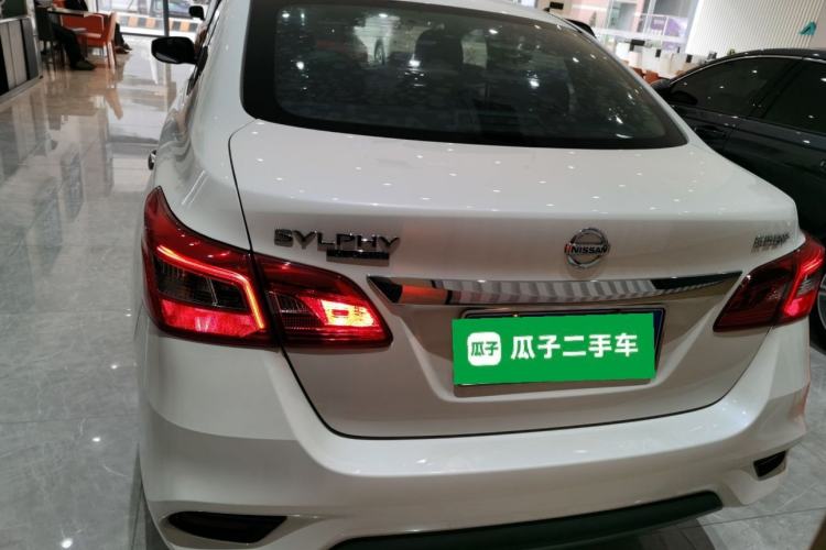 Used Nissan Sylphy 2021 Classic 1.6XL CVT Luxury Edition