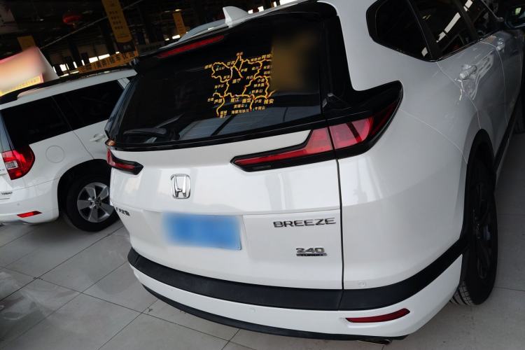 Used Honda Breeze 2020 240TURBO CVT 2WD Elite Edition