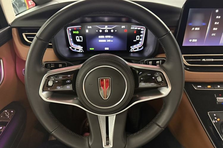 Used Hongqi HQ9 2023 2.0T Smart Connect Flagship Edition
