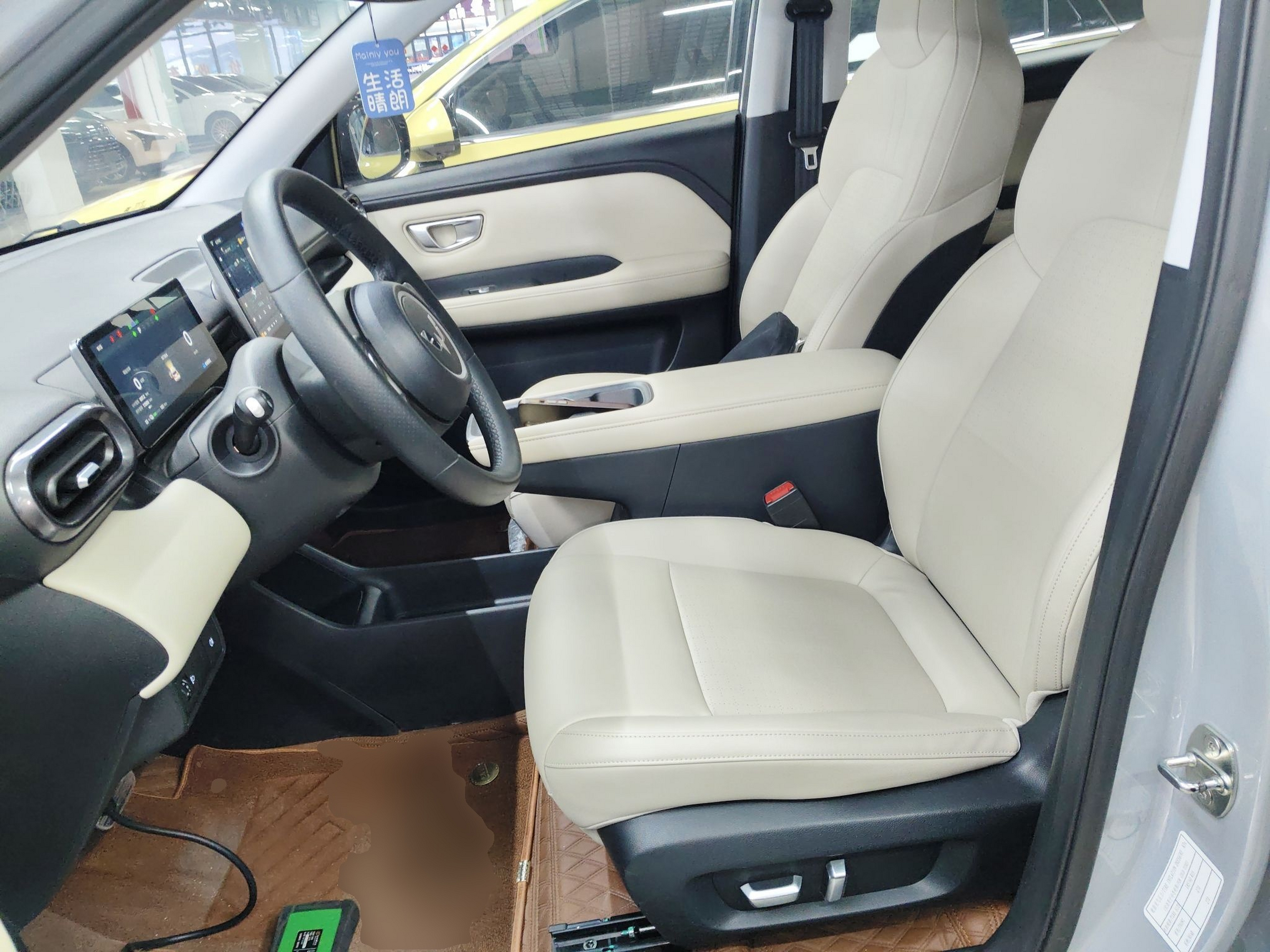 Переднее сиденье в автомобиле