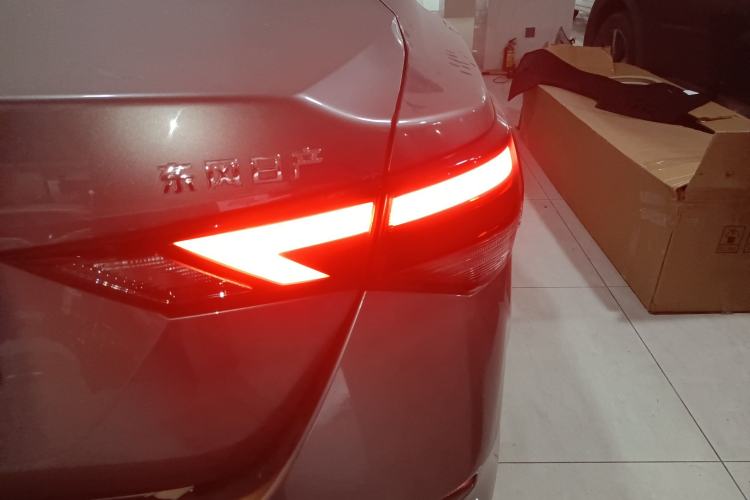 Used Nissan Sylphy 2021 1.6L XL CVT Enjoyment Edition
