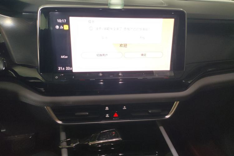 Used Volkswagen Teramont X 2022 330TSI Two-Wheel-Drive Luxury Edition
