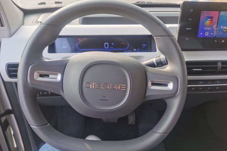 Used  Panda 2023 Panda Mini 200km Endurance Bear
