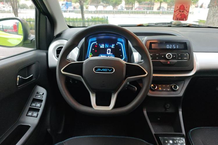 Used JMEV Xiao Qilin 2022 Heart-Pounding Edition