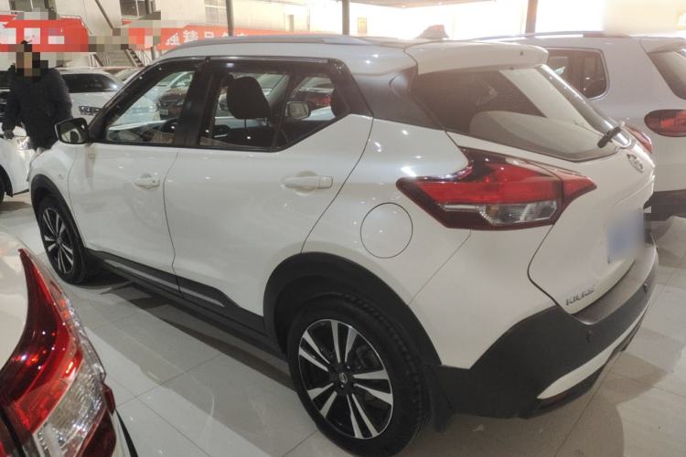 Used Nissan Kicks 2020 1.5L XL CVT Cool Enjoyment Edition
