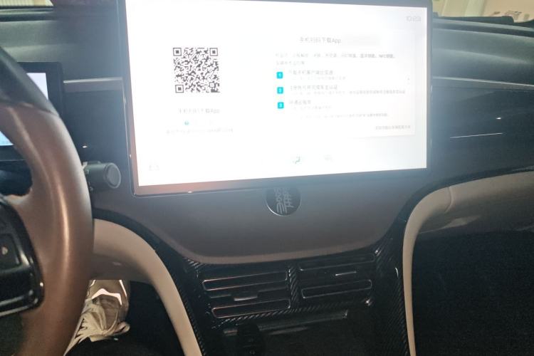 Used BYD Song Pro New Energy 2022 DM-i 110km Flagship Pro Model
