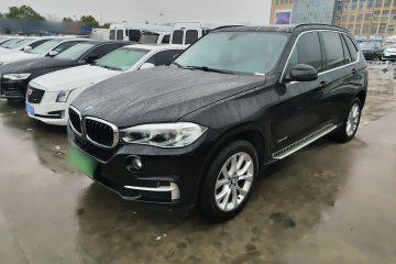Used BMW X5 2014 xDrive35i Elegant Edition