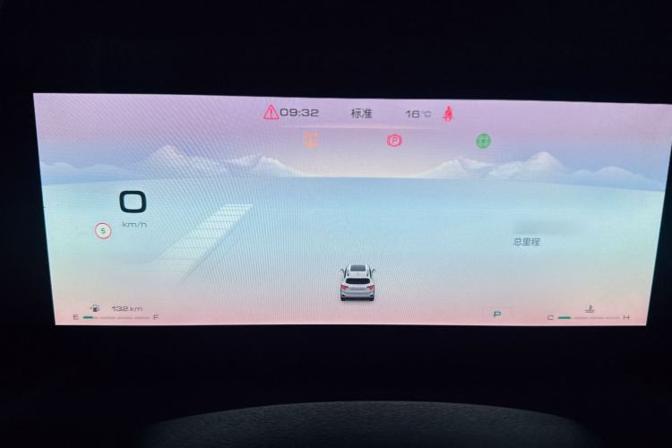 Used Haval  2023 1.5T Two-Wheel Drive Chao Ye Version Plus
