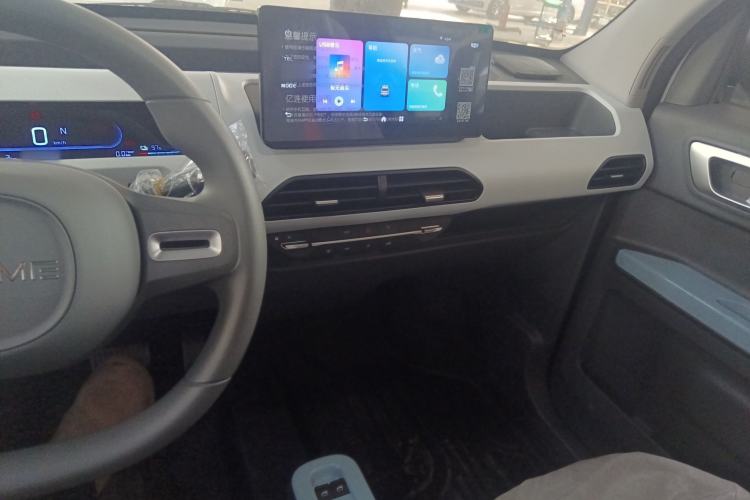 Used  Panda 2024 Panda Mini 200km Endurance Bear