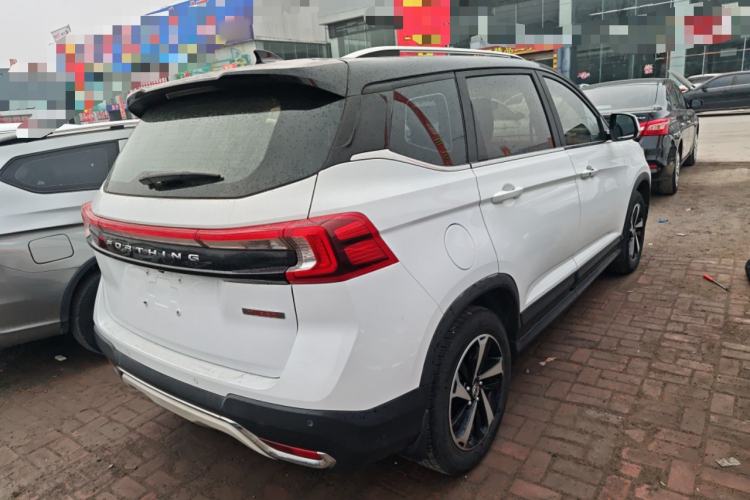 Used FORTHING T5 2020 1.5T Automatic Luxury Model China VI Standard
