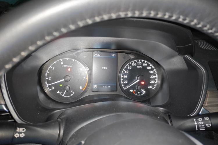 Used Nissan Teana 2021 2.0L XL Comfort Edition