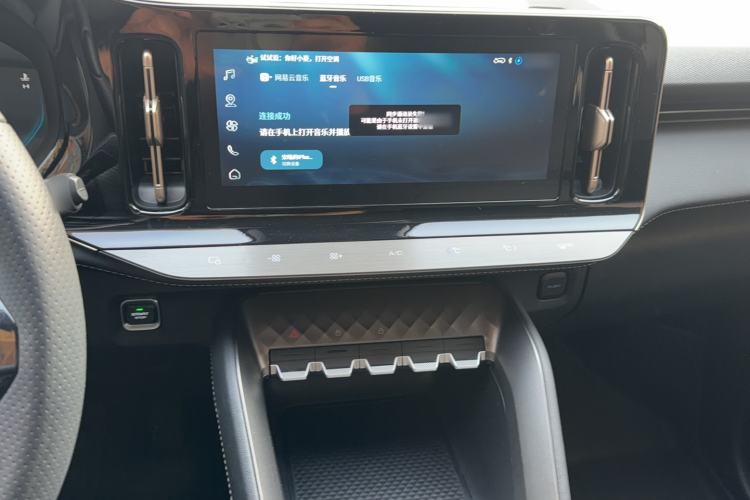 Used Wuling Xingyun 2023 2.0L DHT Standard Edition