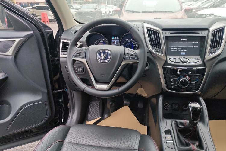 Used Changan CS75 2014 2.0L Manual Leading Version China IV Standard
