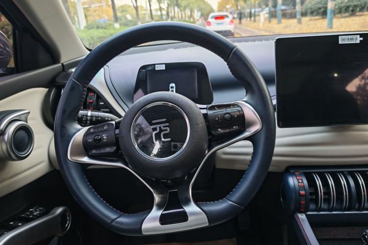 Used BYD Yuan PLUS 2022 510 km Flagship Version
