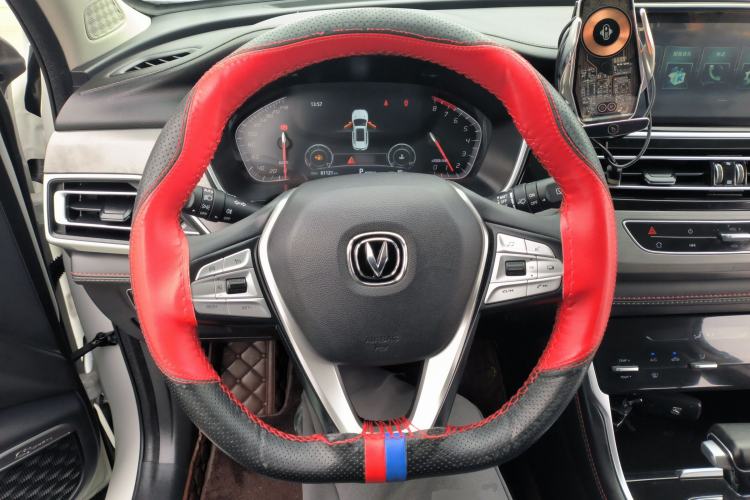 Used Changan CS75 2021 Honor Million Edition 280T DCT Prestige Model