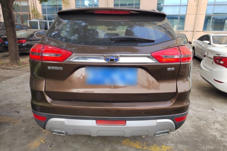 Used Geely Auto Emgrand X7 Sport 2016 2.0L Manual Smart Connect Version