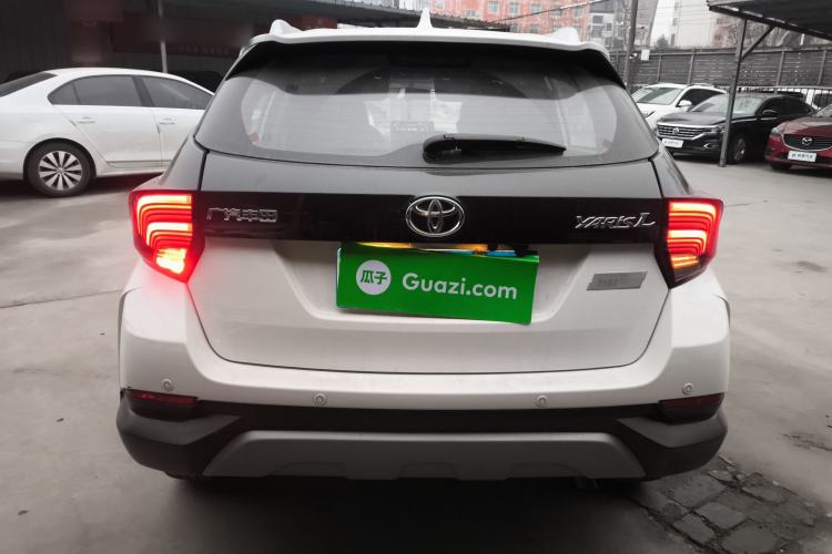 Used Toyota YARiS L 2021 X-Trail 1.5L CVT Leading Edition
