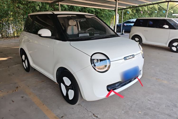 Used  Lumin 2022 210km Sweet Edition
