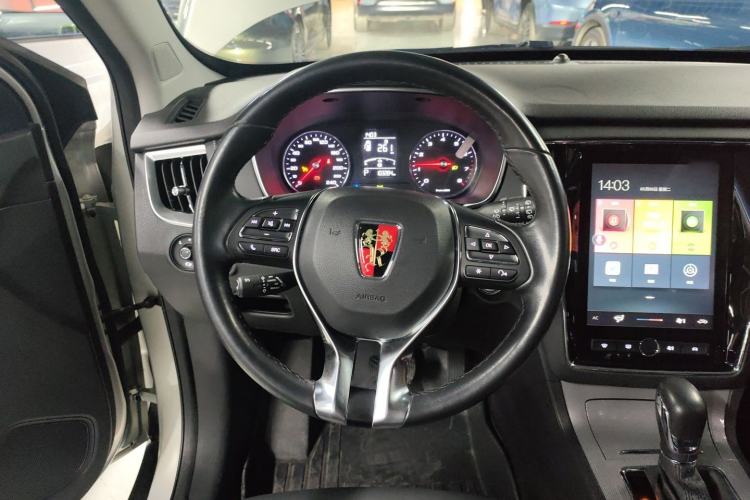 Used Roewe RX5 2020 20T Automatic 4G Connect Superior Flagship Edition
