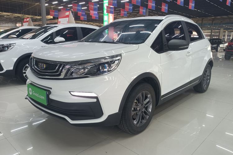 Used Geely Auto Vision X3 2020 1.5L CVT Elite Edition