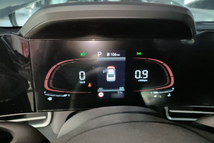 Used Hyundai Elantra 2023 1.5L CVT LUX Prestige Edition
