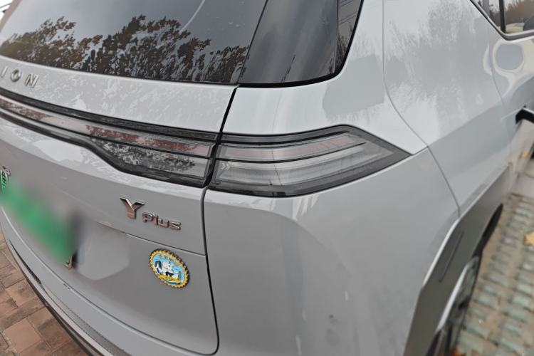 Used AION Y 2023 Younger
