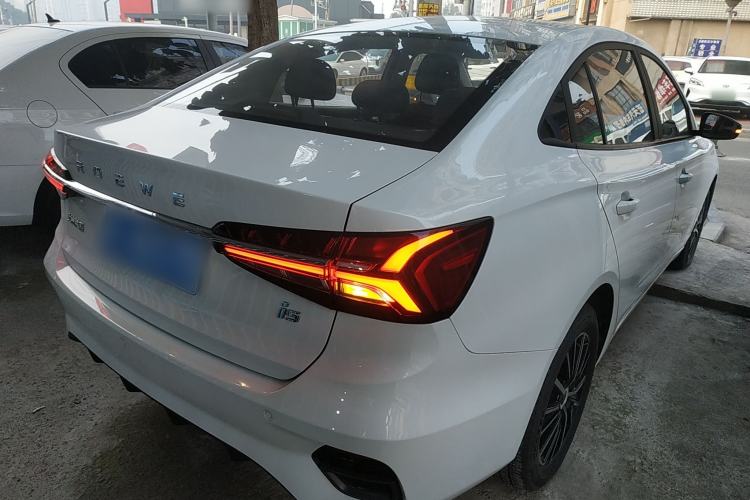 Used Roewe i5 2021 1.5L CVT Platinum Edition
