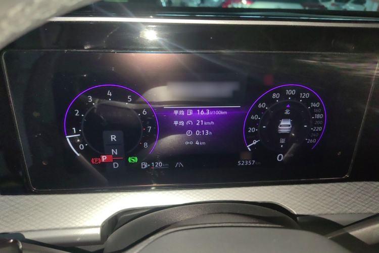 Used Volkswagen Talagon 2023 380TSI Four-Wheel Drive R-Line Cruise Edition
