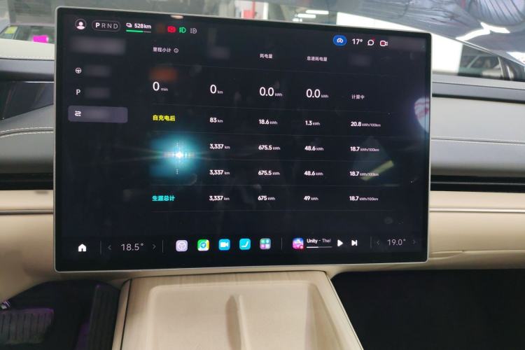 Used  SU7 2024 Rear-Drive Ultra-Long Range Advanced Pro-Level Intelligent Driving Version
