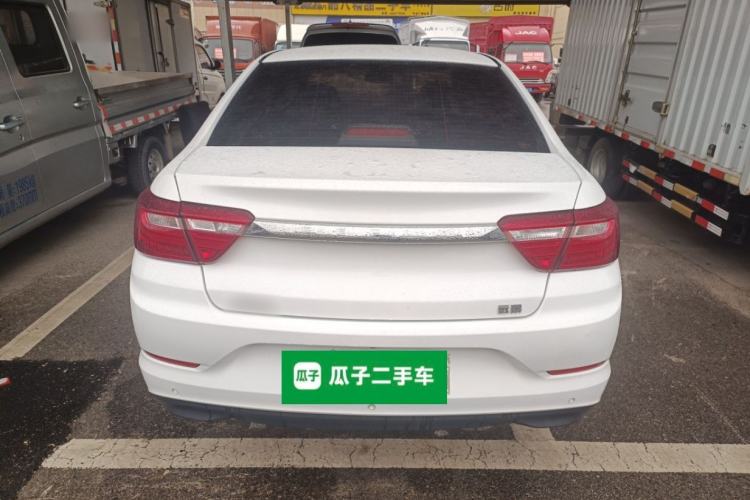 Used Geely Auto Vision 2020 Revised Version 1.5L CVT Asian Games Edition