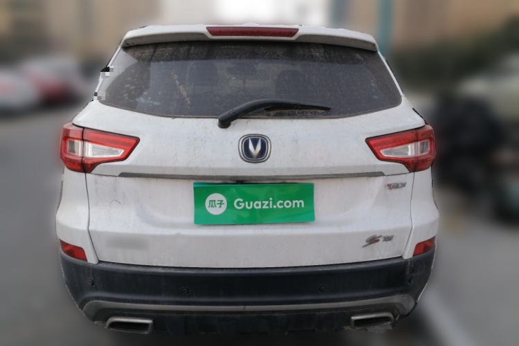 Used Changan CS75 2017 Shangku Edition 1.5T Manual ZhiXiang Model
