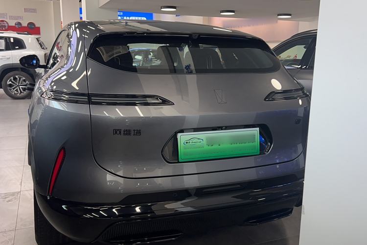 Used  07 2024 Max Extended-Range Edition
