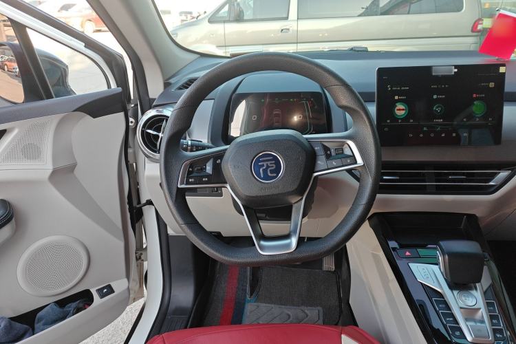 Used BYD Yuan Pro 2021 401 km Luxury Version
