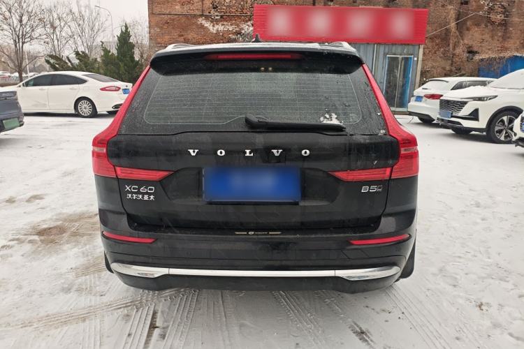 Used Volvo XC60 2022 B5 4x4 Smart Luxury Edition
