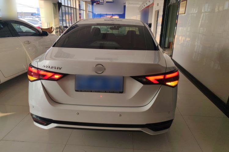 Used Nissan Sylphy 2023 1.6L CVT Enjoyment Edition
