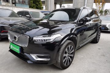 Used Volvo XC90 2023 B5 SmartDrive Luxury Edition 7 Seats