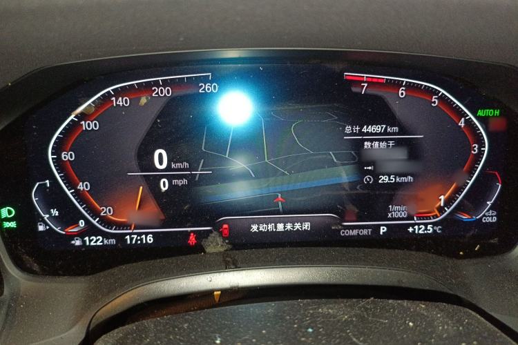 Used BMW 3 Series 2022 Restyled 325Li M Sport Night Edition Package