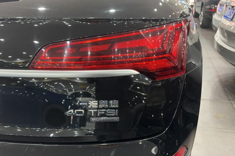 Used Audi Q5L 2021 40 TFSI Fashionable and Elegant Model