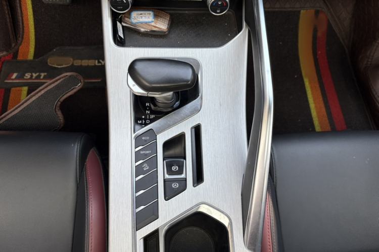 Used Geely Auto Coolray 2021 1.4T DCT Diamond Edition
