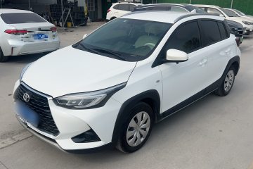 Used Toyota YARiS L Zhi Xian 2022 X-Trail 1.5L CVT Leading PLUS Edition