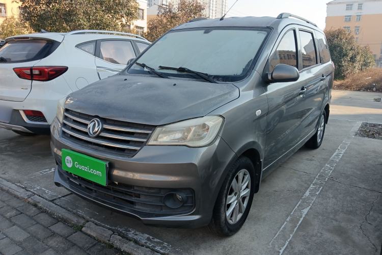 Used Dongfeng Fengon 330 2018 1.5L 330S Comfort Edition DK15