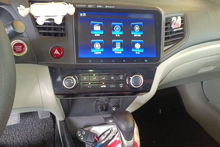 Used Honda Civic 2016 1.8L Automatic Comfort Version
