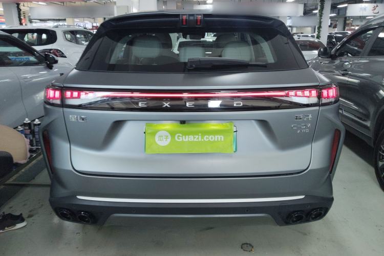 Used  Stellar C-DM 2025 200 with Ultra-Long Range Pro All-Wheel Drive
