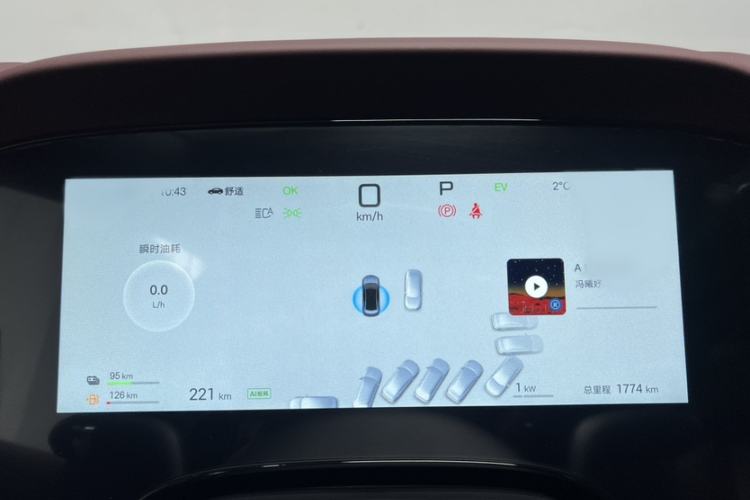 Used BYD Seal 07 DM-i 
