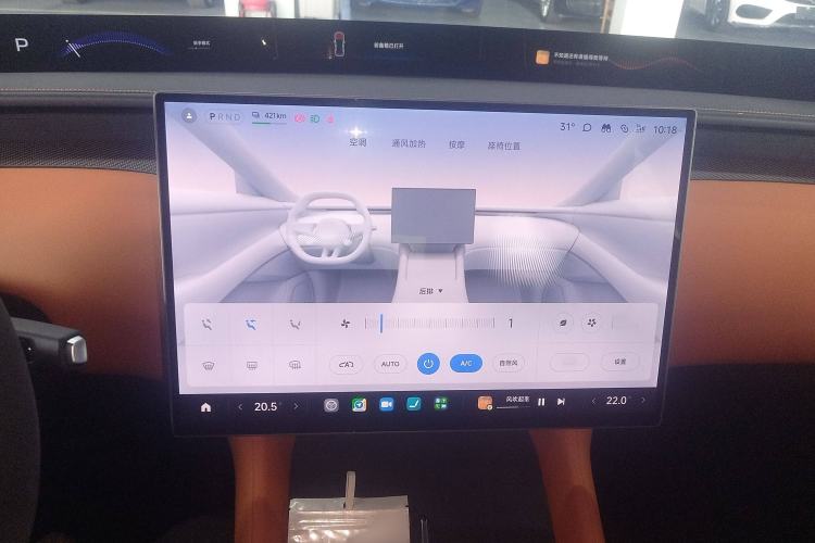 Used  YU7 2025 Ultra-Long Range High-Performance All-Wheel-Drive Max Edition
