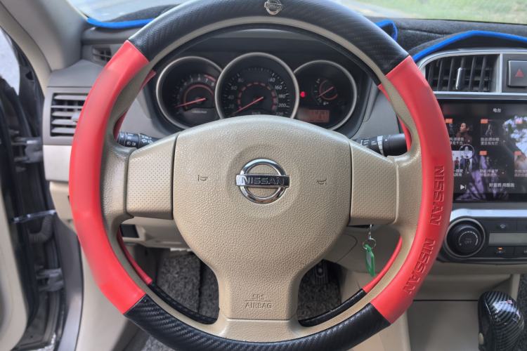 Used Nissan Sylphy 2018 Classic 1.6XE+ CVT Leading Edition
