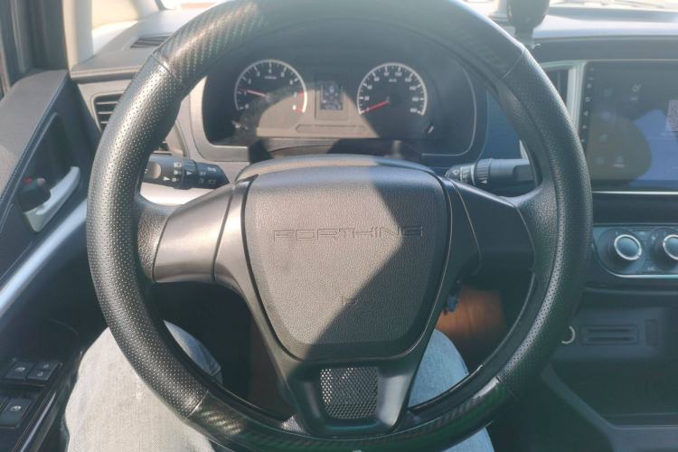 Used FORTHING Lingzhi 2022 M5 1.6L Practical Model 5 Seats
