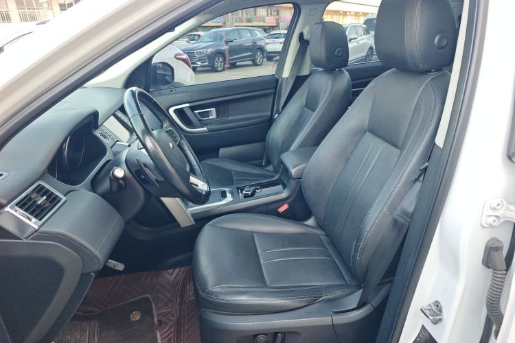 Used Land Rover Discovery Sport 2018 240 PS SE Version
